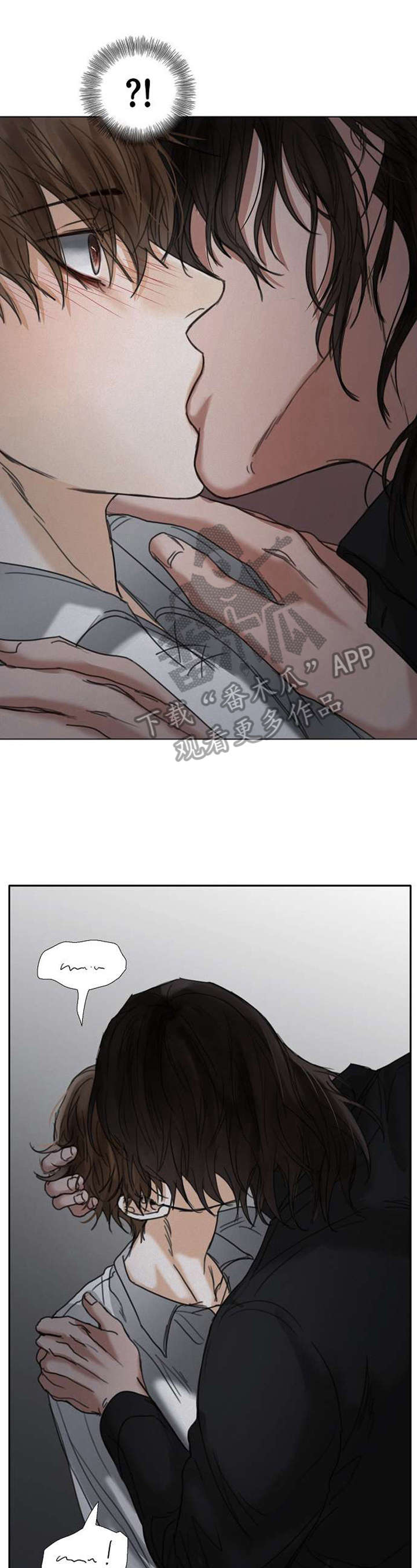 第51章：偷窥0