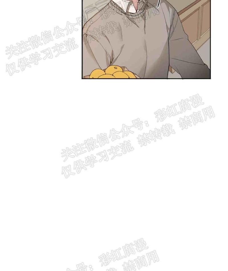 亲吻新娘短剧漫画,第2话2图