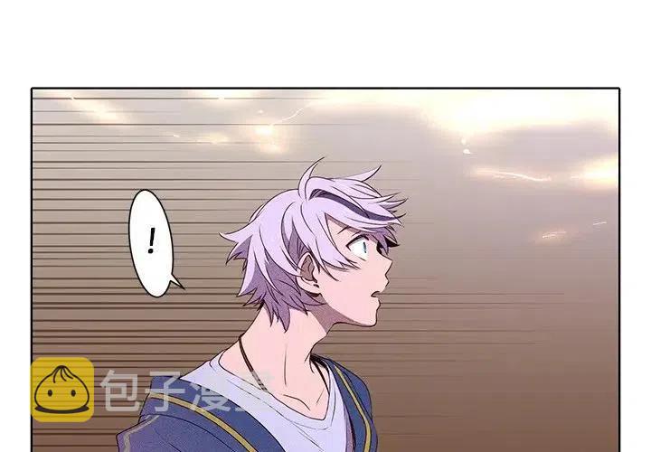 412