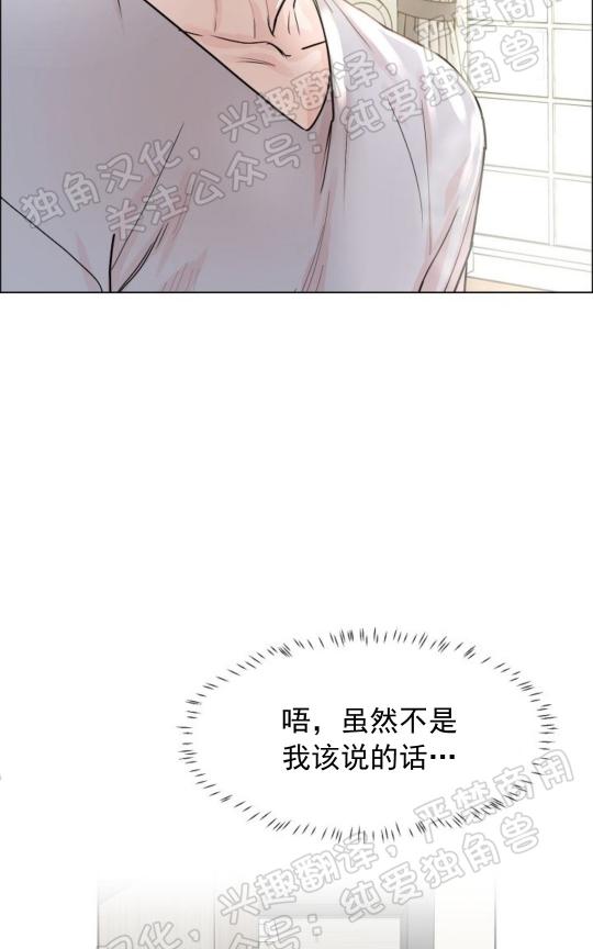 第19话2