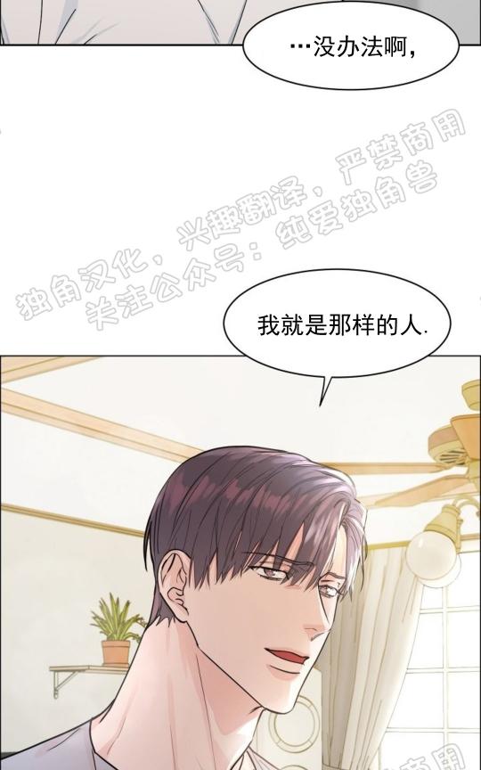 第19话1