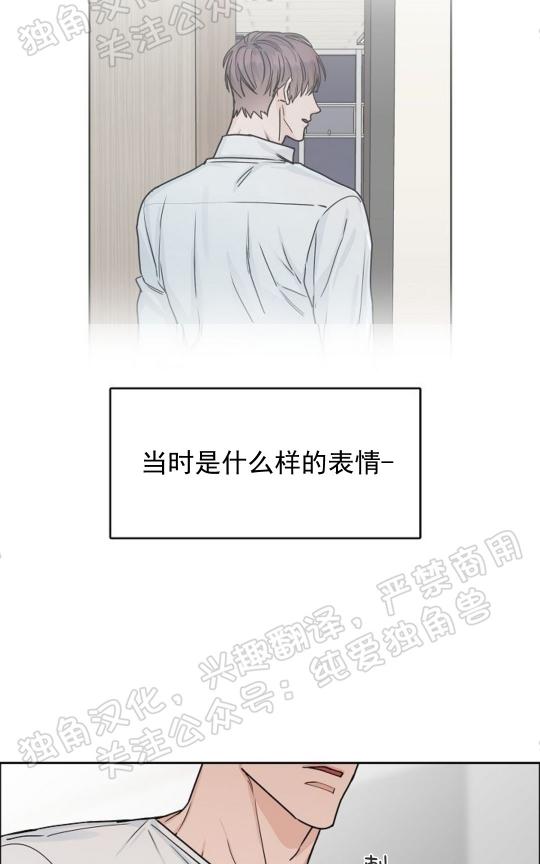 第19话3