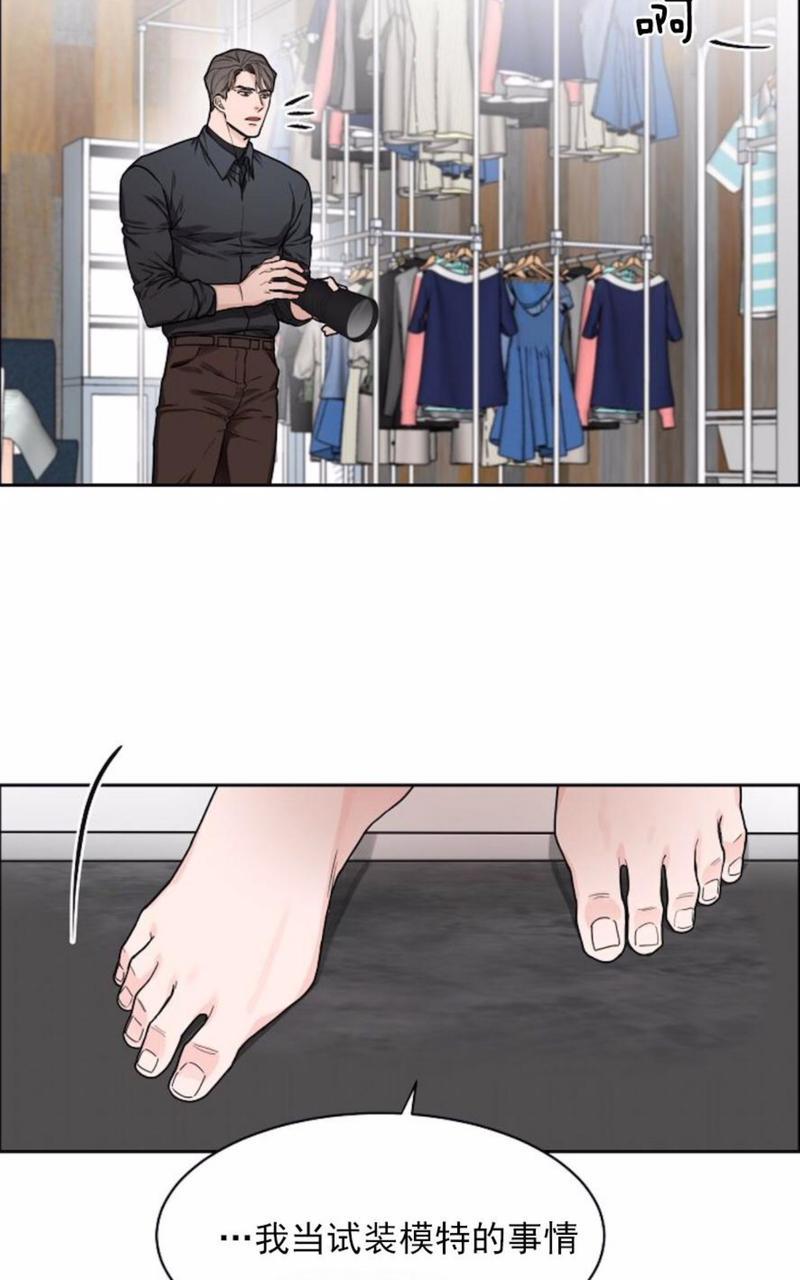 第8话2