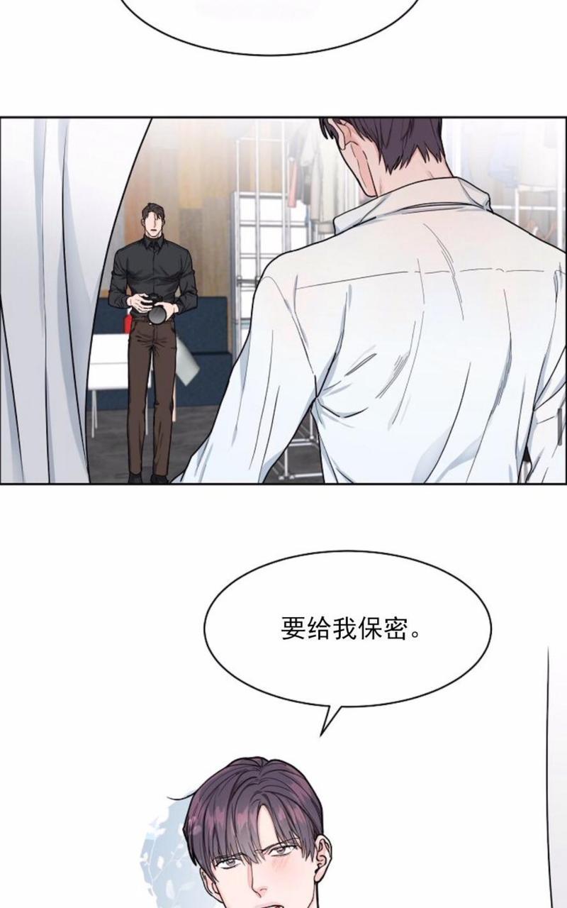 第8话3