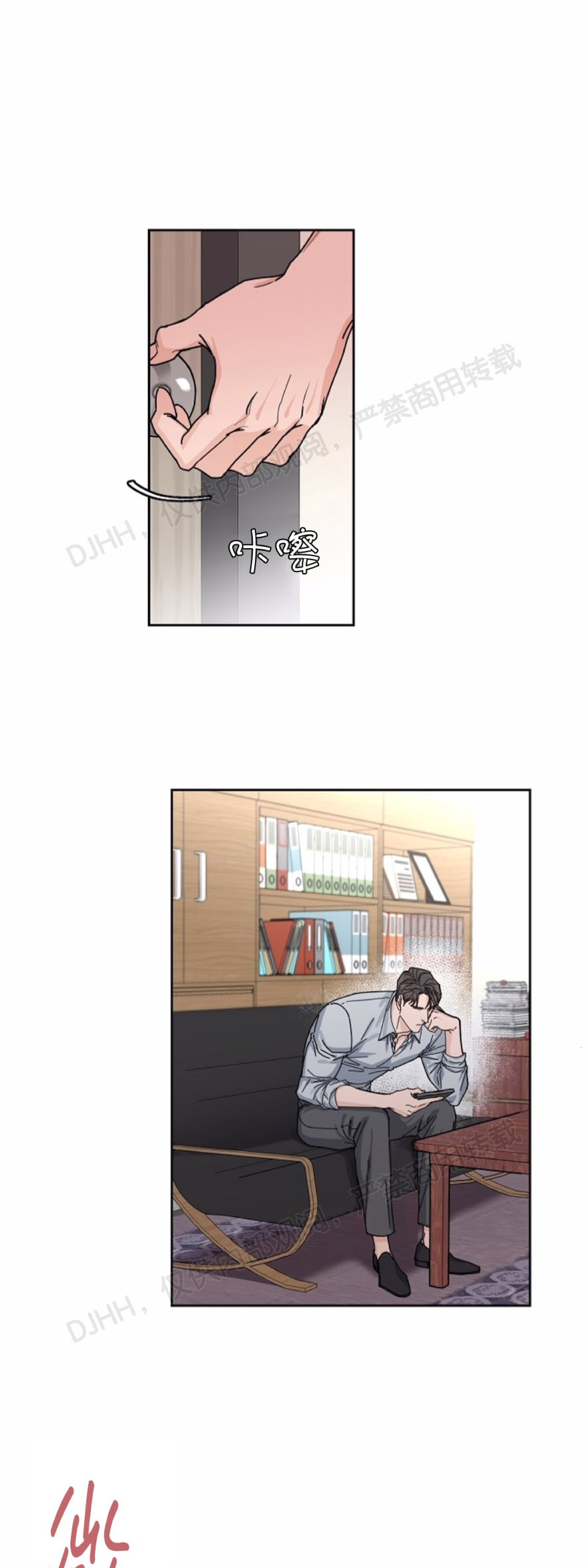 第46话0