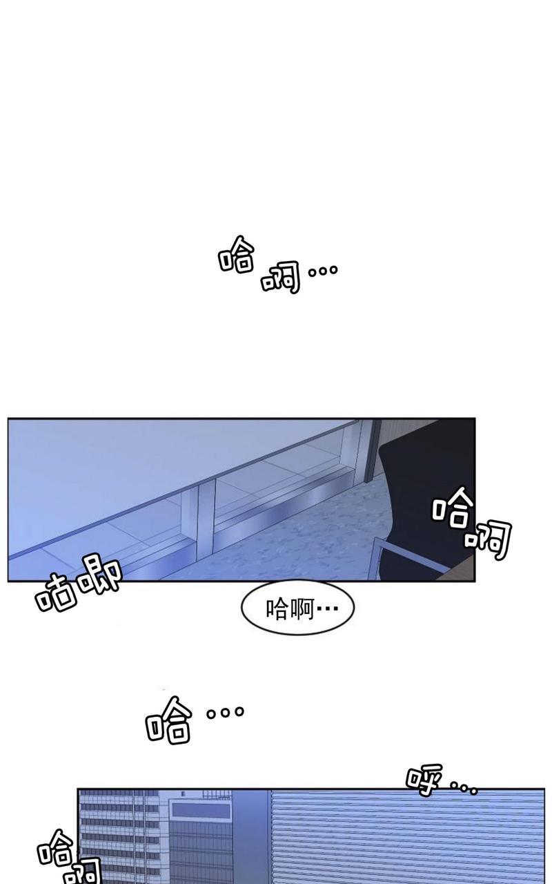 如何确认是否订阅漫画,第7话1图