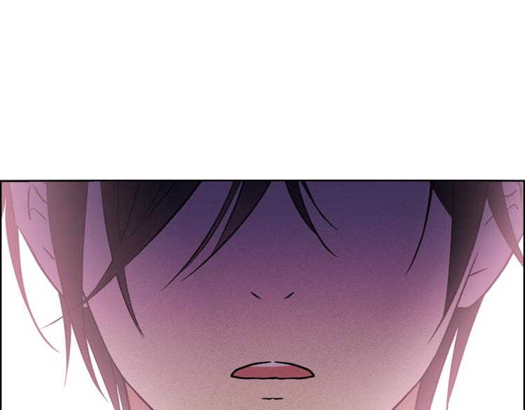 猫王子的新娘16话漫画,第32话 迷路了…4图