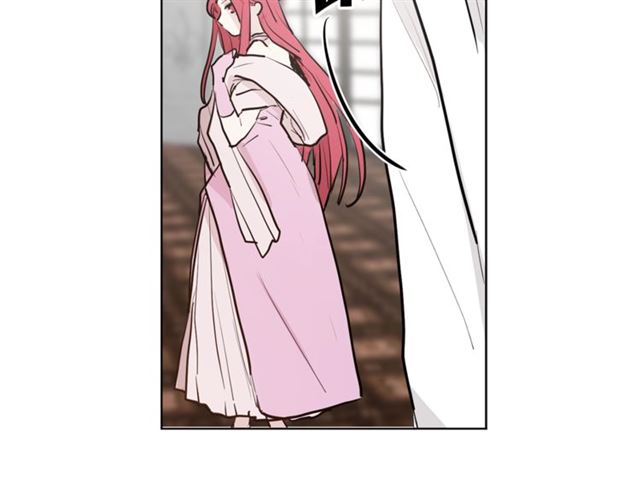 猫王子的新娘第十二集漫画,第4话 一样的香气5图