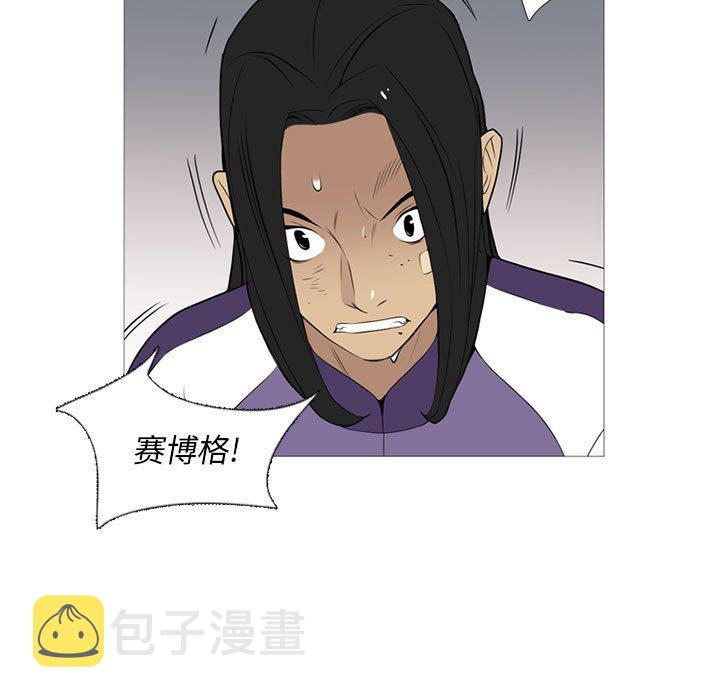 第 29 话4