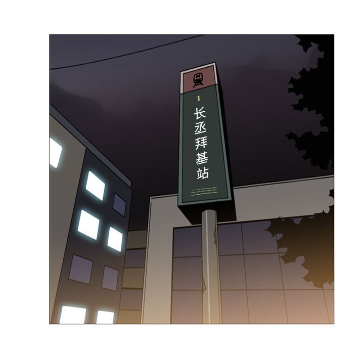 第 12 话4
