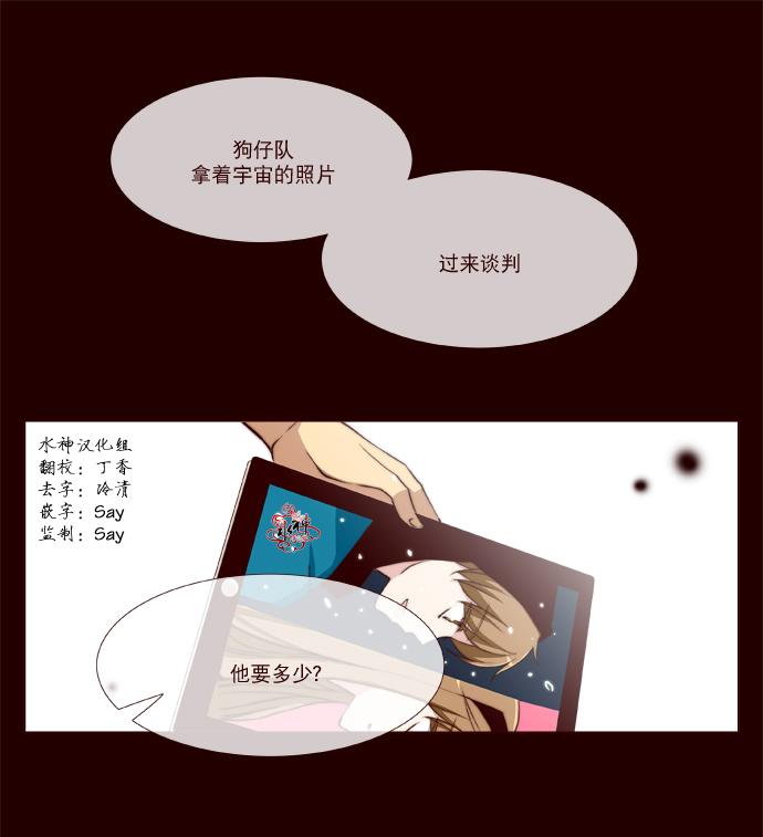 第18话0