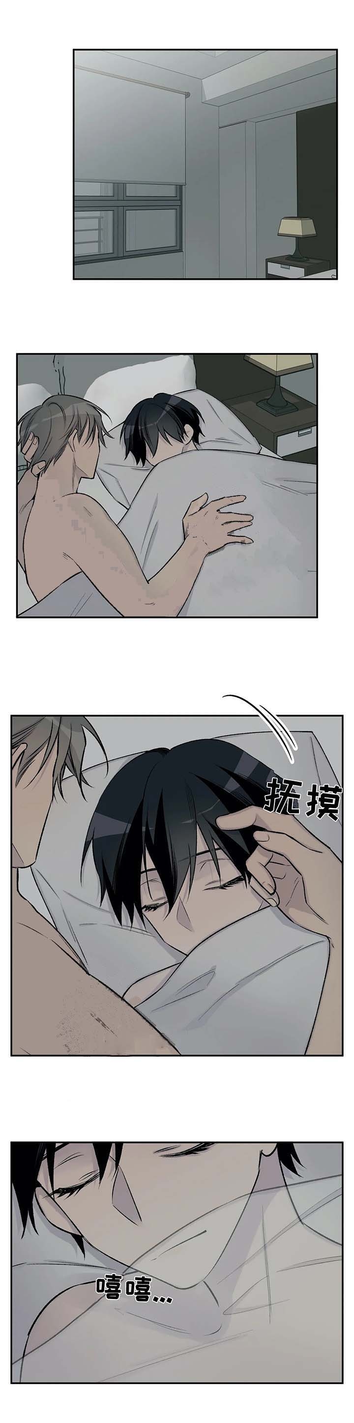逃离博物馆剧本漫画,第43话4图