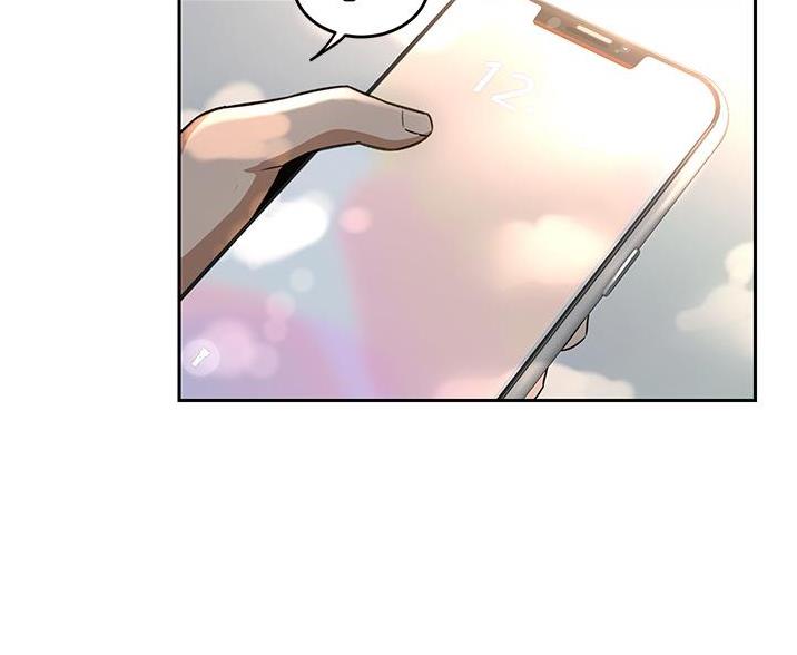 深度交流会完整版漫画,第36话3图