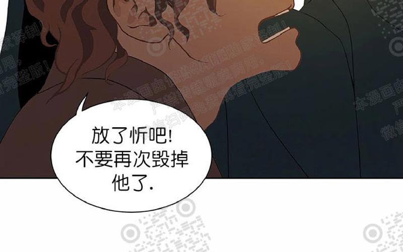 第48话4