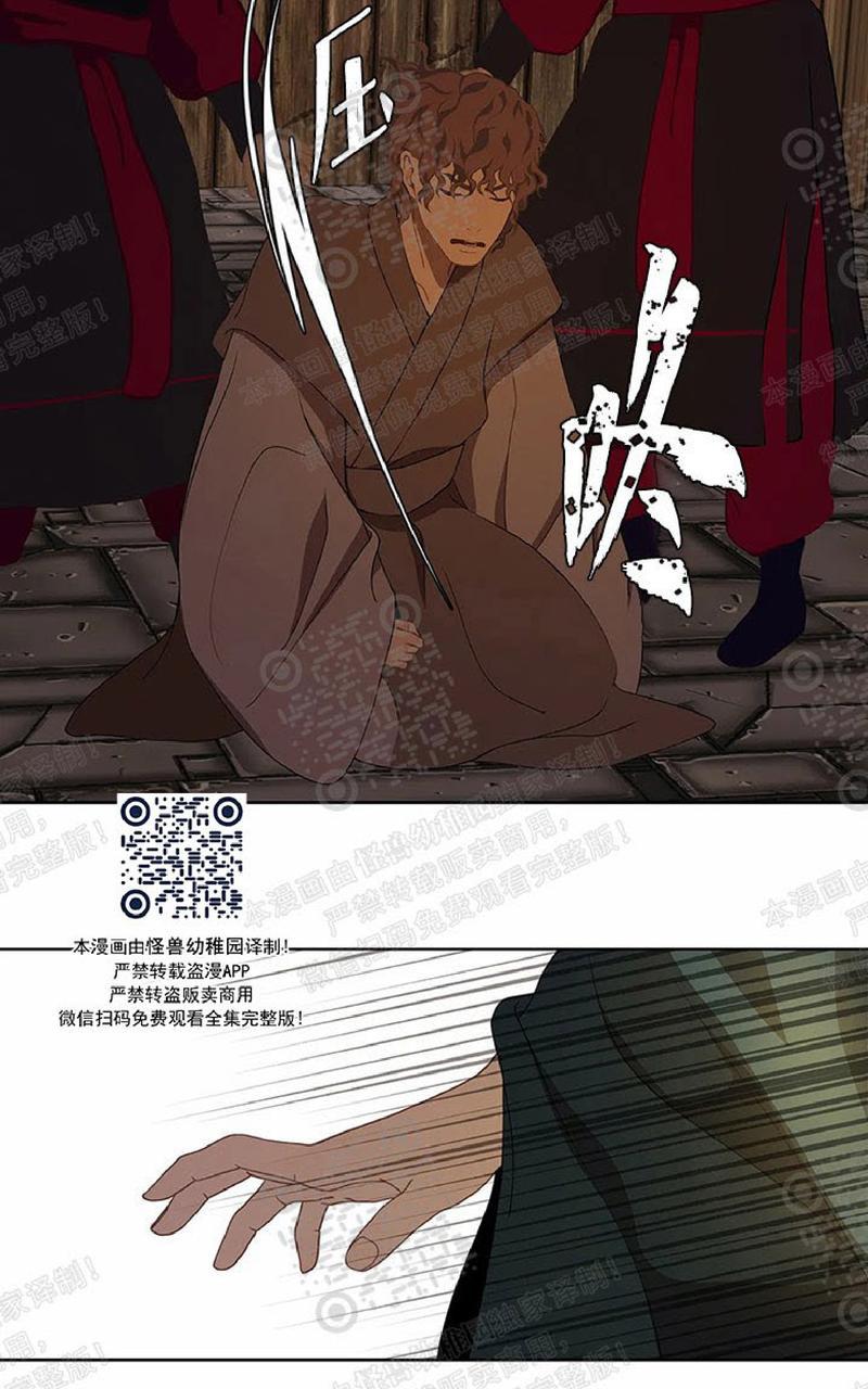 第48话2