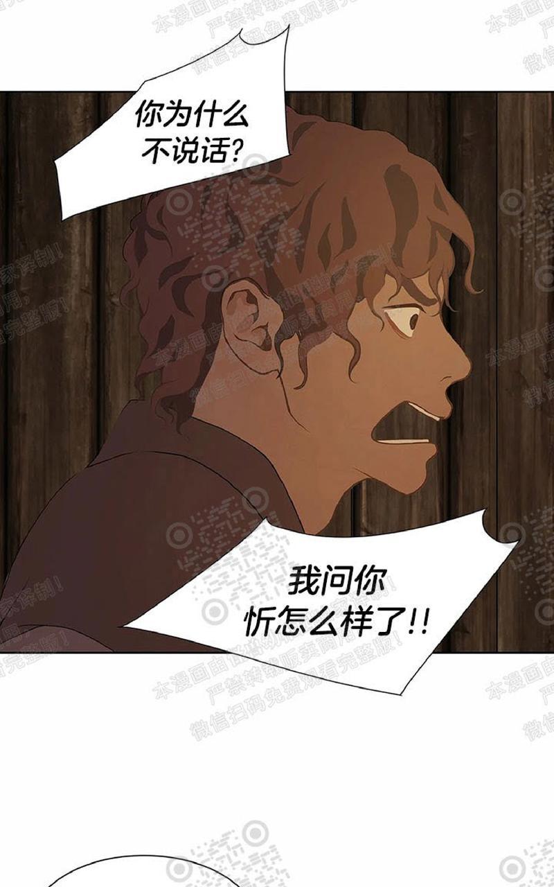 第48话0
