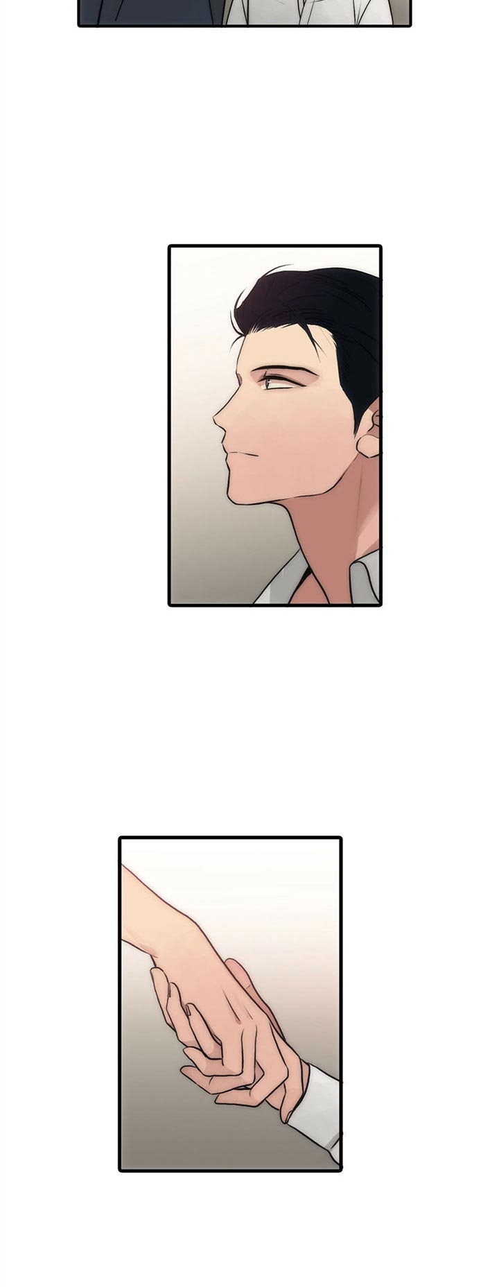 响弦文字免费6漫画,第46话5图