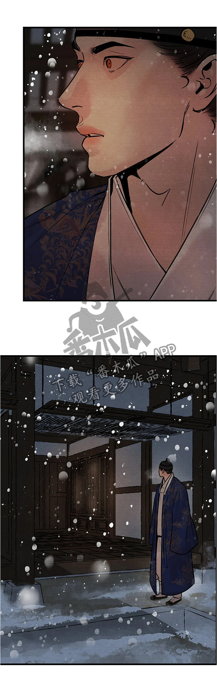 生蚝花甲粥图片大全漫画,第77章：【第二季】阻止4图