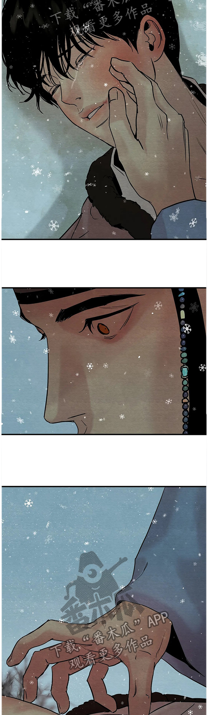生蚝花甲解说漫画,第98章：【第二季】回不去了4图