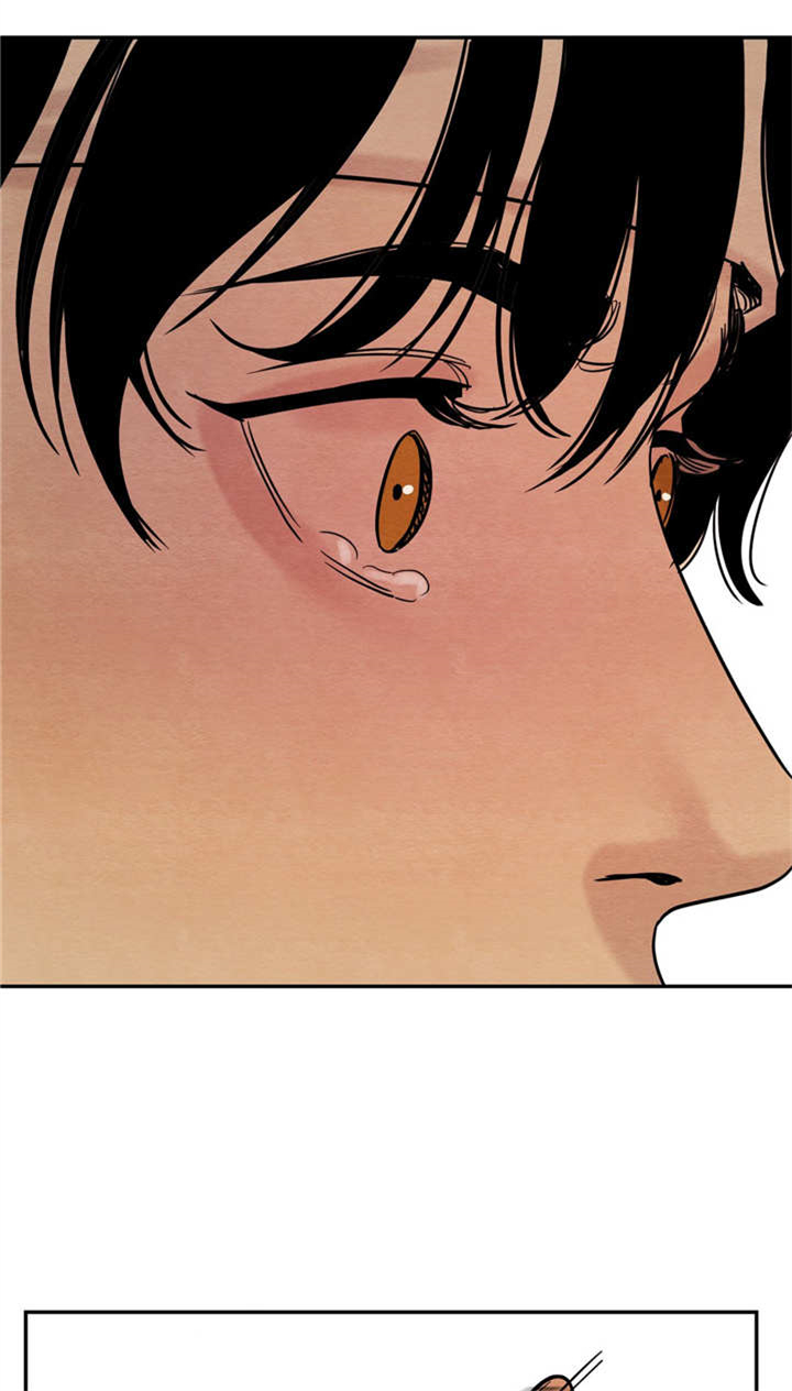 生蚝花甲漫画免费完整漫画,第7章：那个人1图