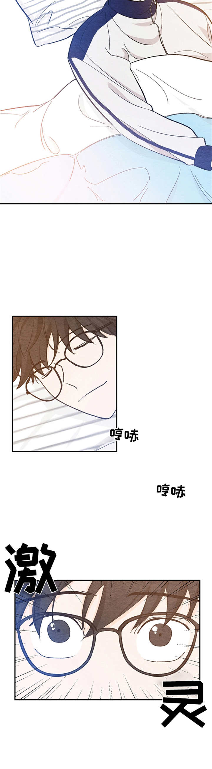 第24章：照顾3