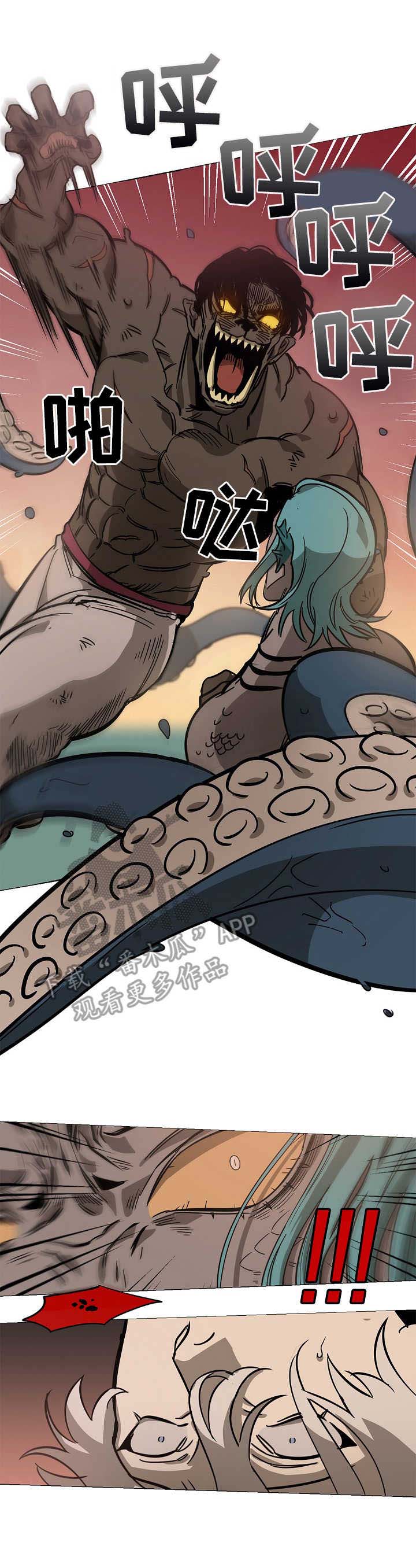 野兽王子电影漫画,第6章：变身5图