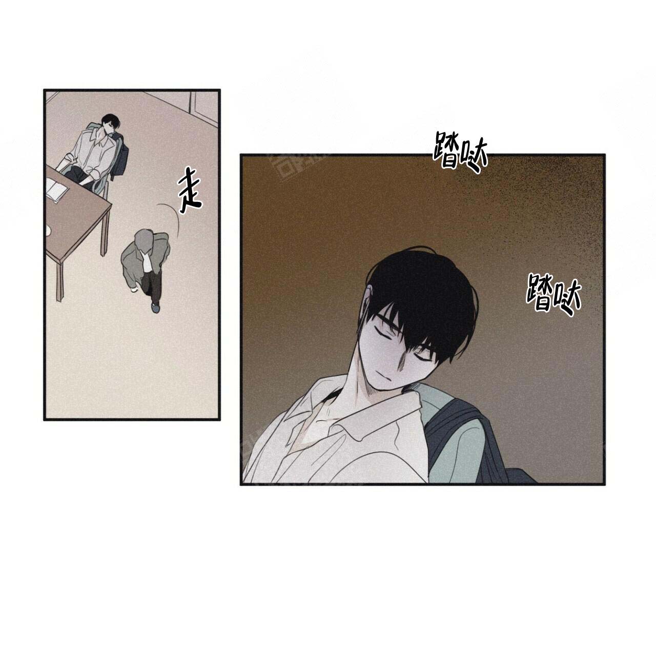 将死不死交易要点漫画,第46话1图