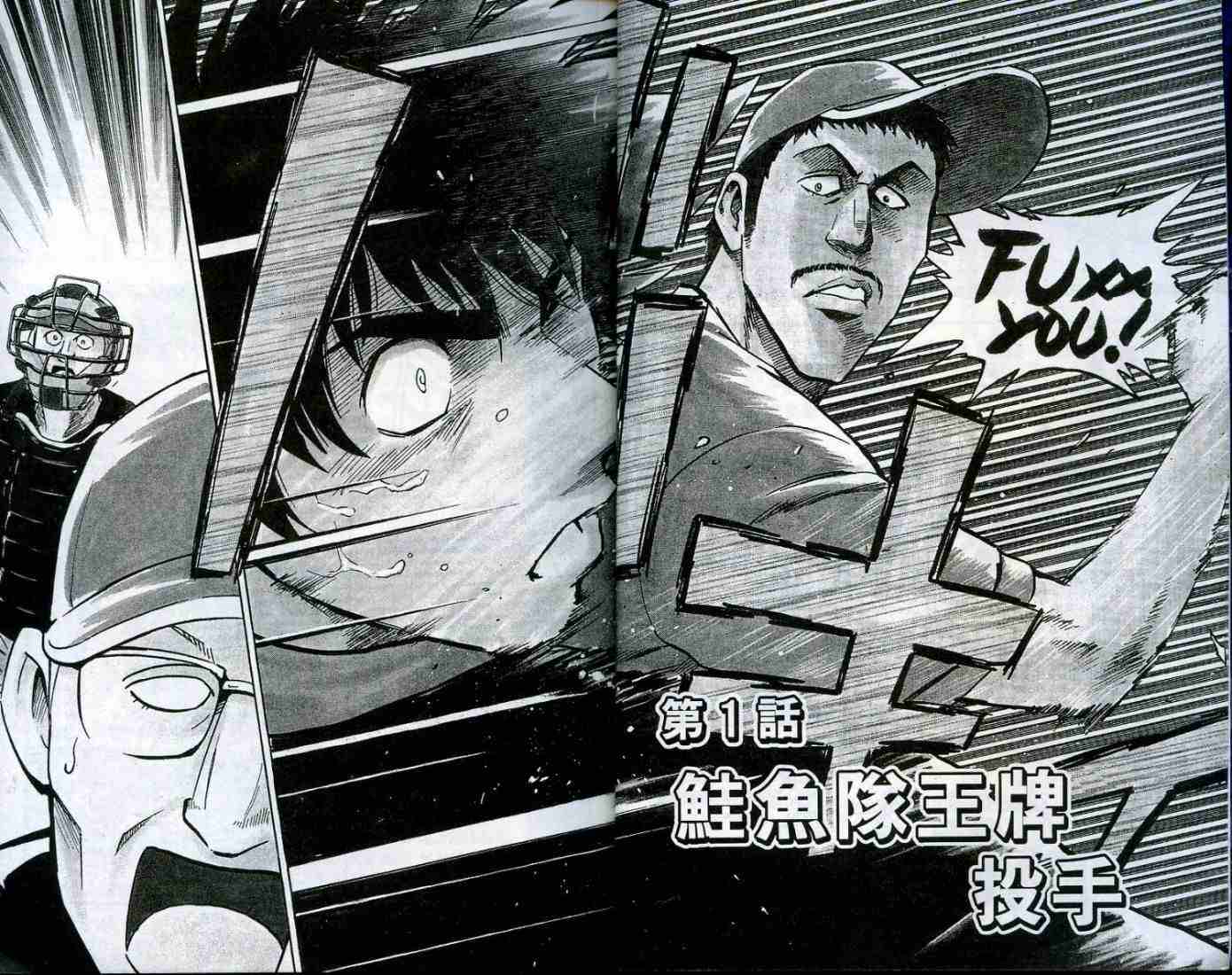 第49卷3