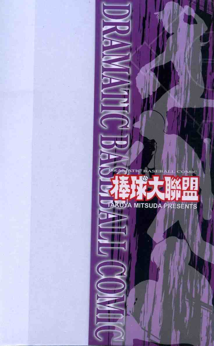 第55卷1
