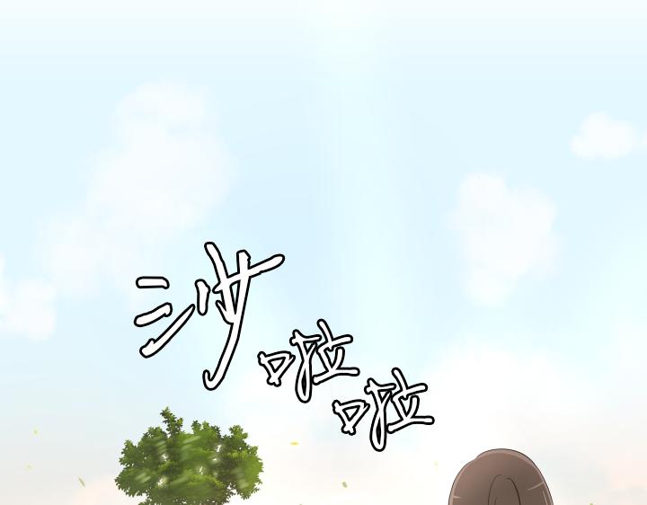 第19话 宝贵的时间4