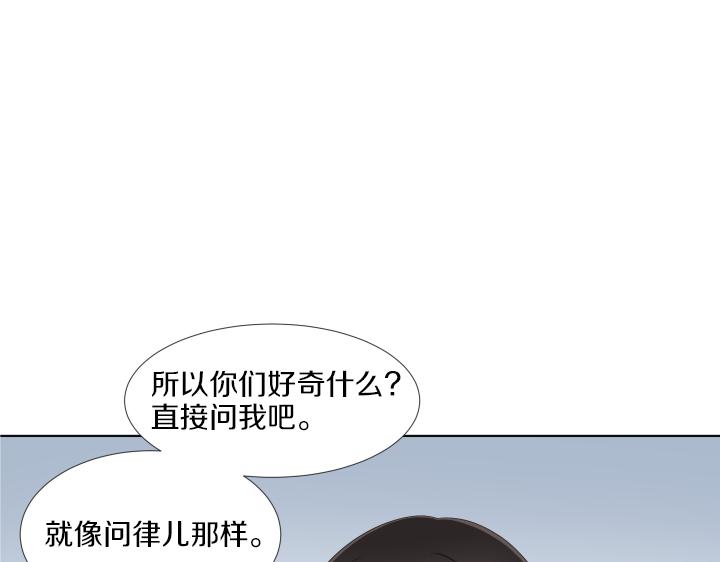 第13话 苦乐参半4