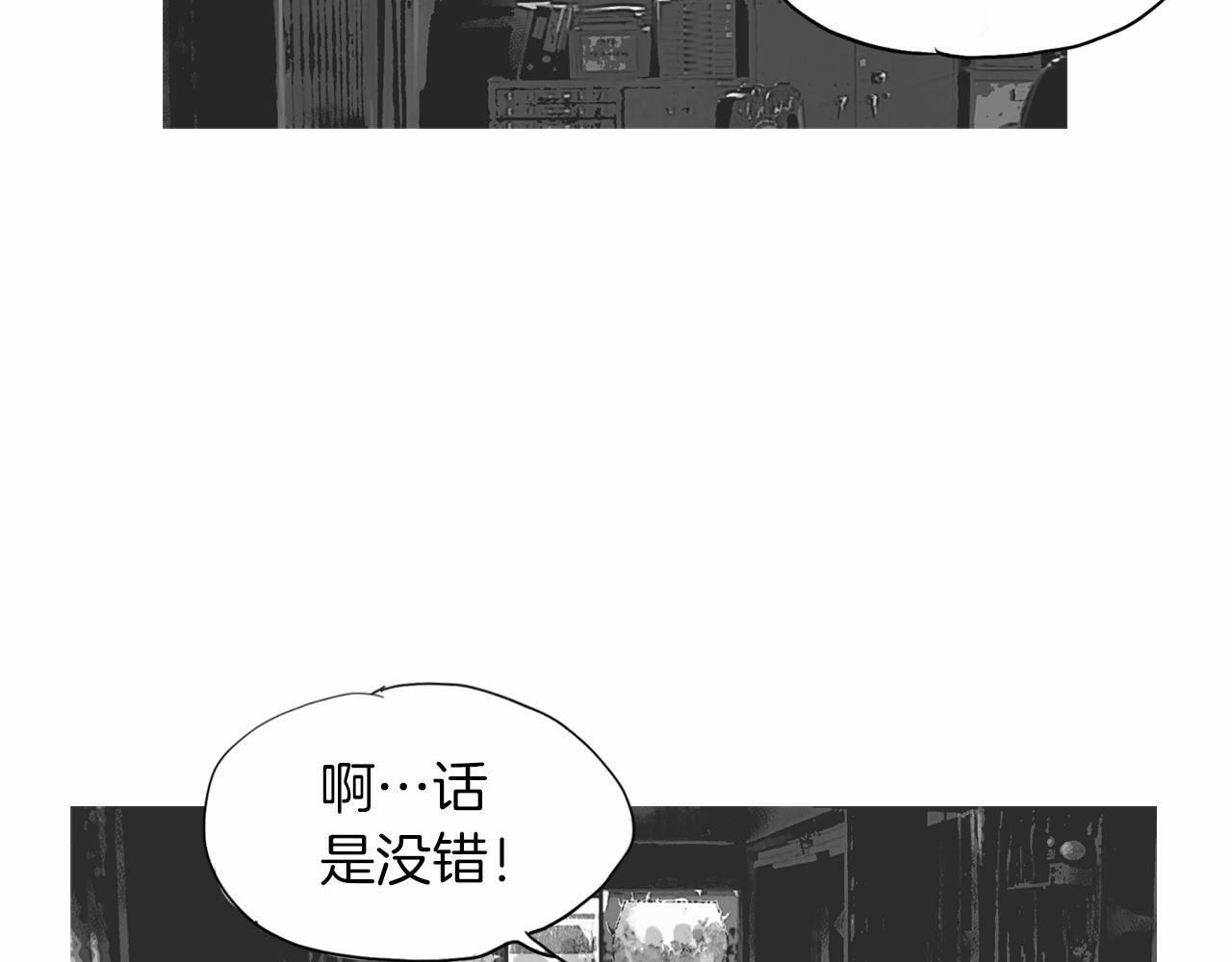 第37话 同馆姐妹3