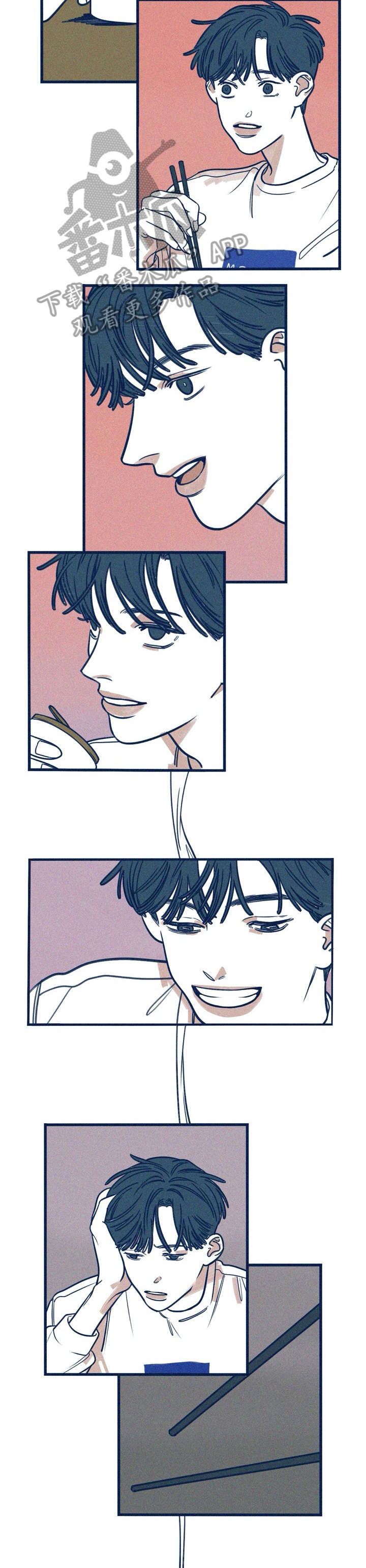 无从抑制漫画免费漫画,第19章：表情5图