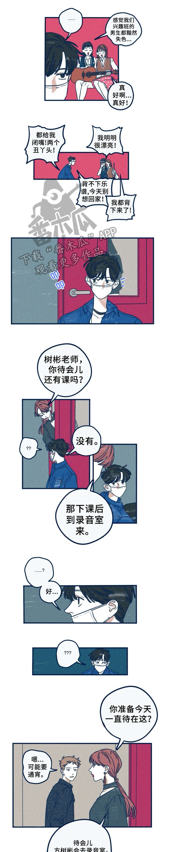 第15章：可以吗0