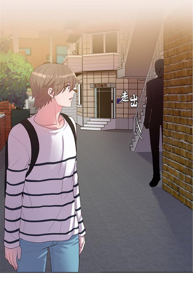 幸福和睦是最恶毒的诅咒漫画,第20话2图