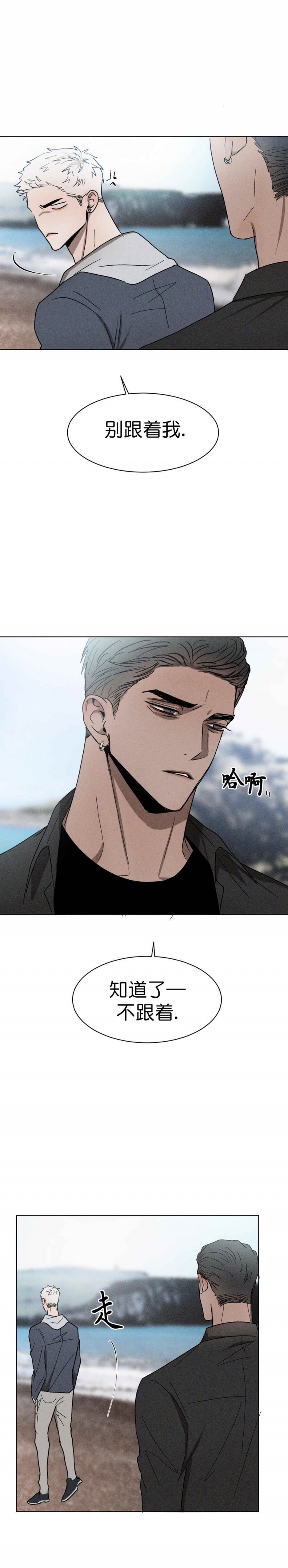 第59话1
