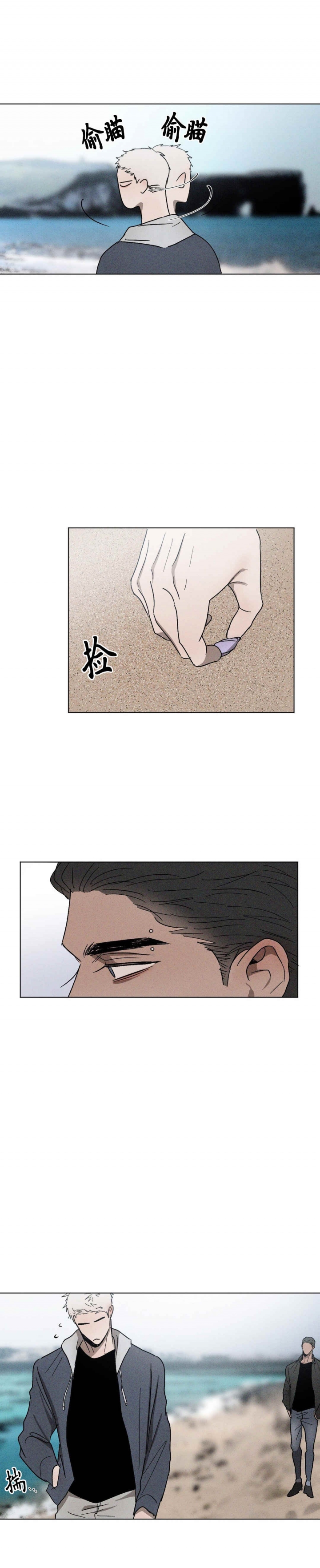第59话3