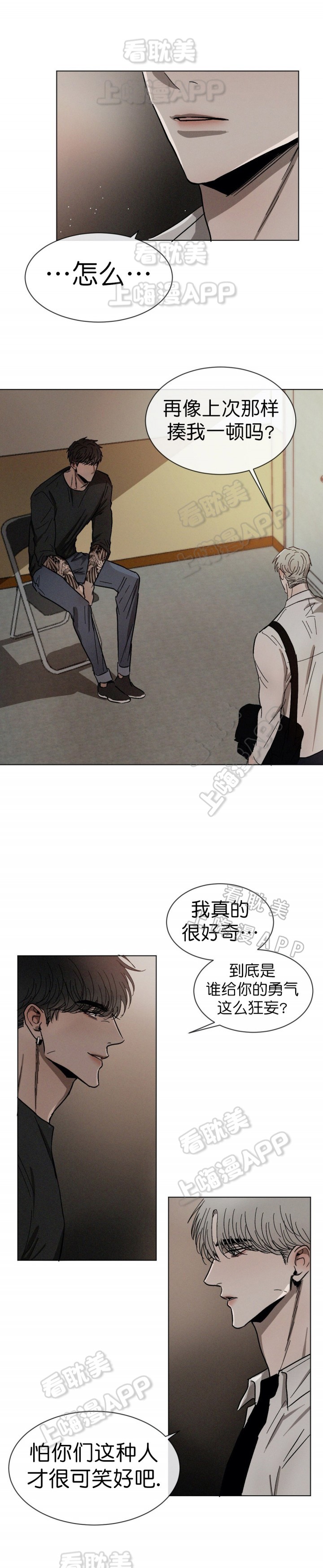 第72话1