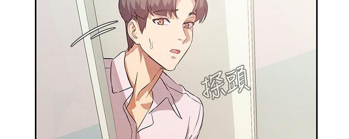 第13话4