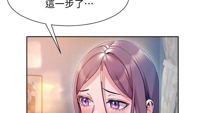 第24话1