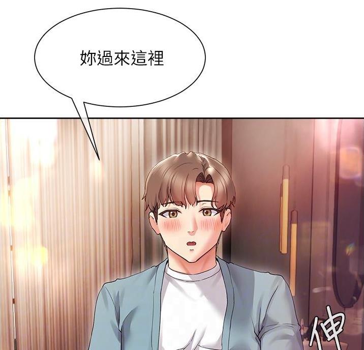第30话2