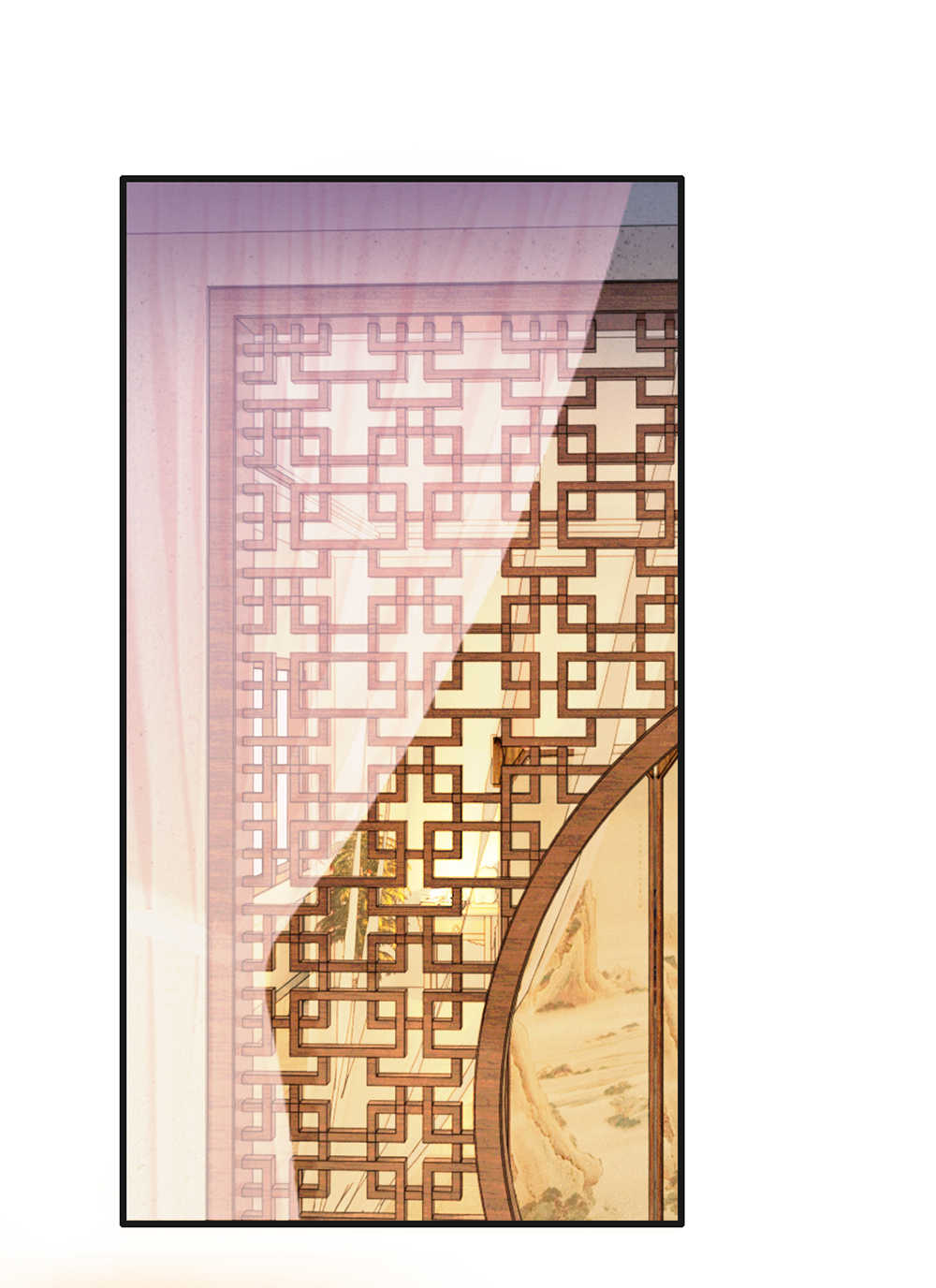 系统逼我做皇后96漫画,第33话5图