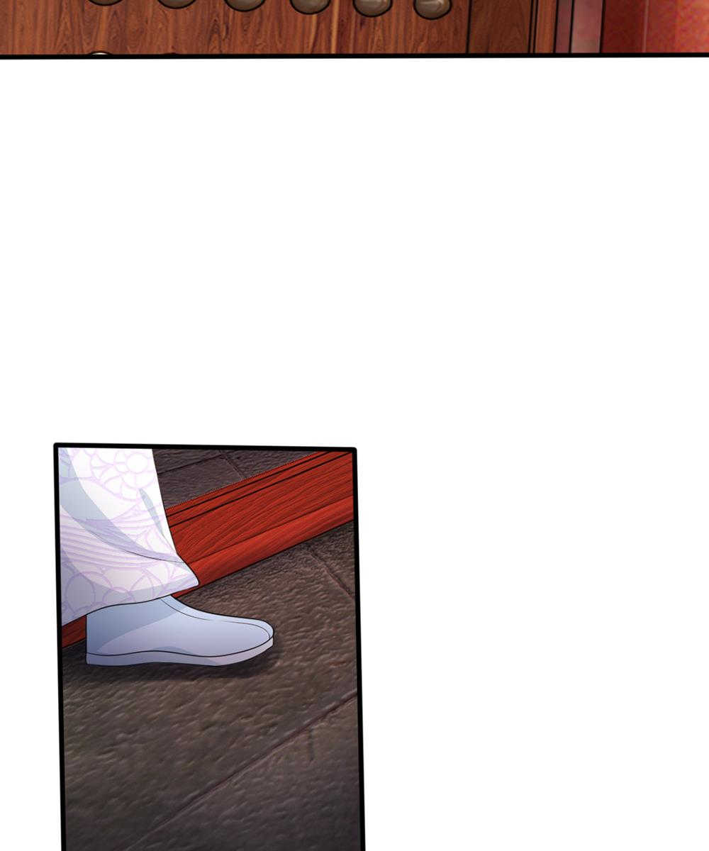 系统逼我做皇后动漫全集免费114集漫画,第16话3图