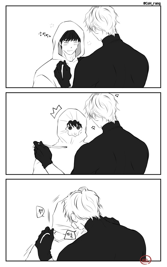 passion-hd.com漫画,小剧场2图