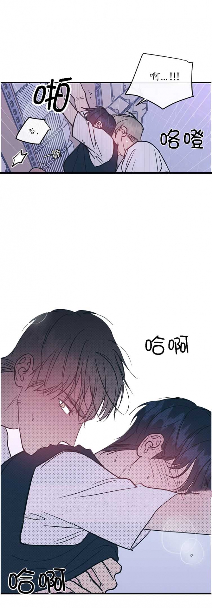 第40话0