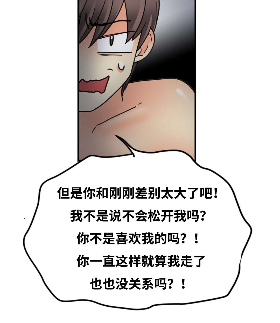 第35话0