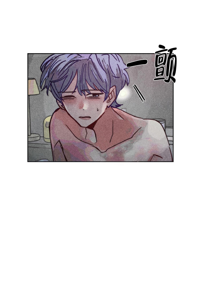 初恋的少女歌曲视频漫画,第7话3图
