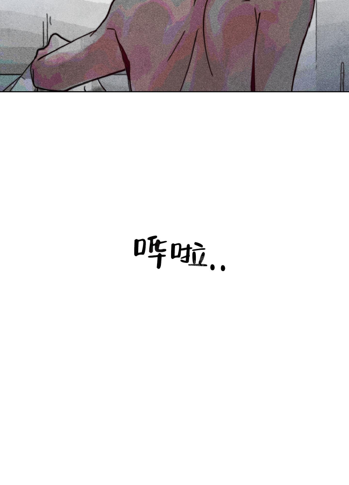 初恋的少女歌曲视频漫画,第7话5图