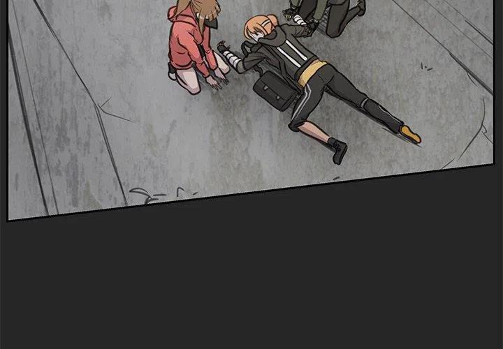 惊奇宠物店韩漫漫画,222图