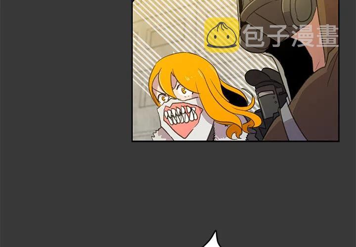 开一家宠物店需要投资多少漫画,53图